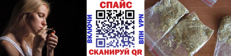 Бутират BDO 33%  закладка  Ардатов 