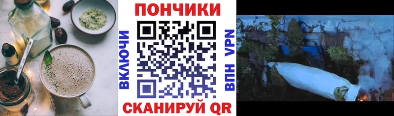 мориарти наркотические препараты  ОМГ ОМГ онион  Ардатов  купить   Cannafood конопля 