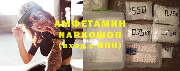 дурь Алзамай