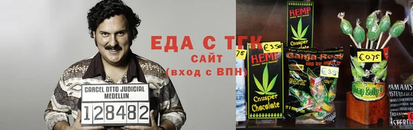 mdpv Алексин