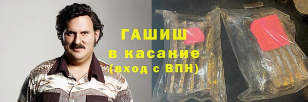 дурь Алзамай