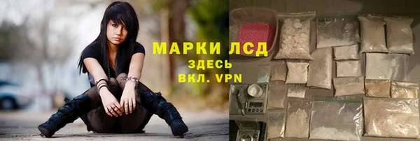 mdpv Алексин
