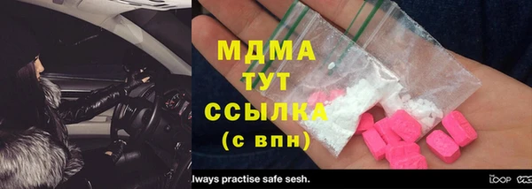 дурь Алзамай