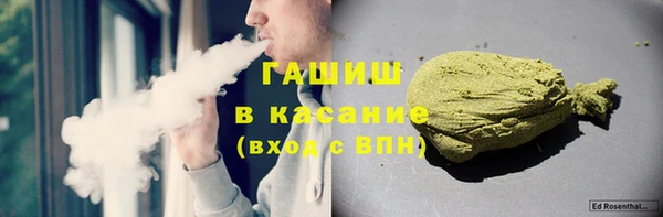 дурь Алзамай