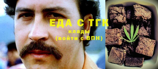 дурь Алзамай