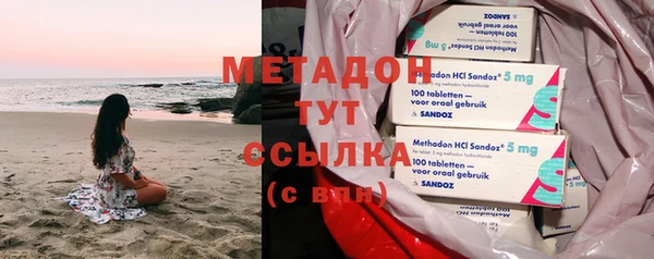 mdpv Алексин