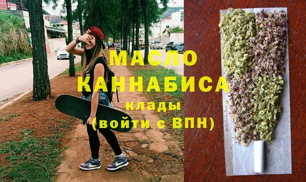 прущая мука Михайловск
