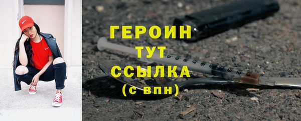 кристаллы Михайлов