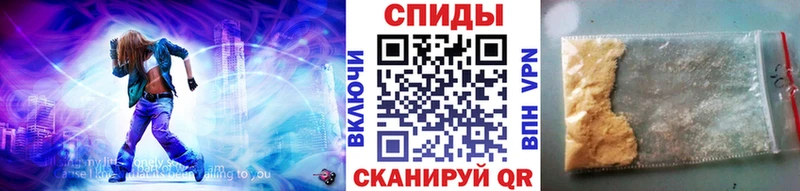 МЕТАМФЕТАМИН винт hydra ONION Ардатов
