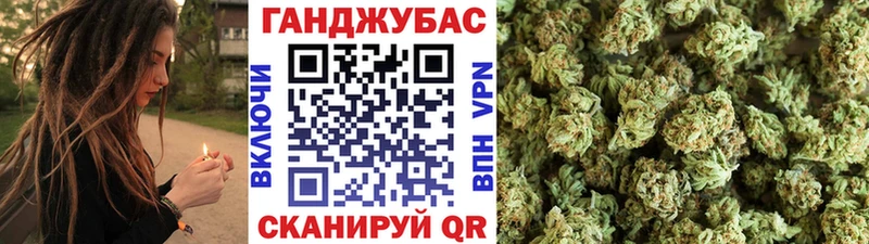 Бошки марихуана гибрид Ардатов